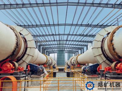 污泥陶?；剞D窯